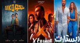 تراجع كبير في إيرادات الأفلام. كم سجل «المشروع x»؟