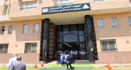 محافظ المنوفية يفتتح المعهد الفني للتمريض بمنشأة سلطان.. صرح تعليمي لتأهيل كوادر طبية