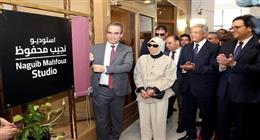 وزير الثقافة: استديو نجيب محفوظ بماسبيرو إضافة لمنظومة الإعلام الثقافي في مصر