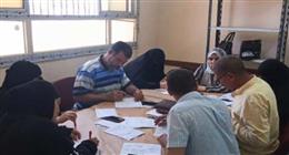 موعد ظهور نتيجة الشهادة الإعدادية 2025 في محافظة المنوفية