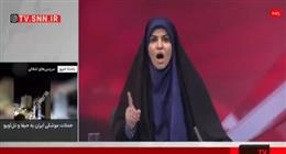 مَن هي المذيعة الإيرانية سحر إمامي؟.. ظهرت أثناء قصف مبنى التليفزيون