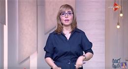 لميس الحديدي: إسرائيل تسعى إلى إقناع الإيرانيين بانتصار تل أبيب في الحرب