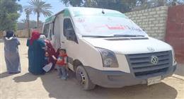 «صحة المنيا» تنظم قافلة طبية في قرية الروضة بمركز ملوي غدا