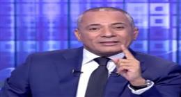 أحمد موسى: الغرب يسعى لإسقاط النظام الإيراني