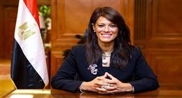 المشاط تبحث مع المفوضية الأوروبية صرف شريحة الدعم المالي الثانية لمصر