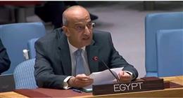 أبرز تصريحات مندوب مصر لدى الأمم المتحدة أمام الجمعية العامة: لا مساحة للوقوف على الحياد