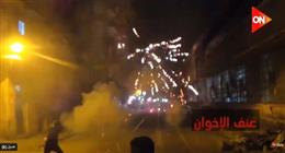 أنصار الإخوان الإرهابية.. يدّعون السلم وهدفهم الخراب والفوضى (فيديو)