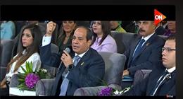 حتى لا ننسى.. الشعب المصري البطل الحقيقي في مواجهة إرهاب الإخوان (فيديو)