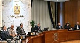 الحكومة توافق على عرض لتنفيذ مشروعين لإنتاج الكهرباء من الطاقة الشمسية بالمنيا والواحات