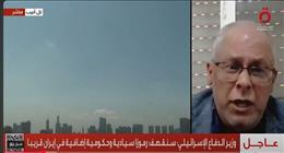 خبير شؤون إسرائيلية: فشل تل أبيب في تدمير منشأة فوردو الإيرانية يمهد لتدخل أمريكي