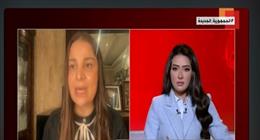 محللة سياسية: الحرب فى غزة ولبنان وإيران بتمويل أمريكي «فيديو»