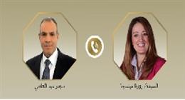 وزير الخارجية يُطلع رئيسة البرلمان الأوروبي على جهود مصر لوقف التصعيد في المنطقة