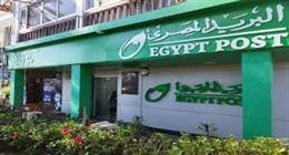 البريد المصري يطلق خدمة توصيل مستندات التجنيد
