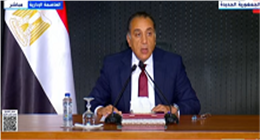 مدبولي: وضعنا سيناريوهات للتعامل مع الآثار الاقتصادية للحرب بين إيران وإسرائيل
