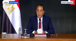 مدبولي: رئيس الوزراء الصربي طلب إشراك الشركات المصرية في بناء منشآت «إكسبو 2027»