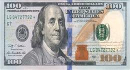 سعر الدولار اليوم الأحد 29-6-2025 مقابل الجنيه المصري في البنوك