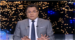 خالد أبو بكر: الأزمة الإسرائيلية الإيرانية تتحول إلى صراع جيوسياسي معقد