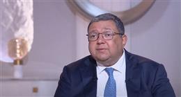 زياد بهاء الدين: المصريون العاملون بالخارج أصبحوا أكبر مصدر للدخل الأجنبي