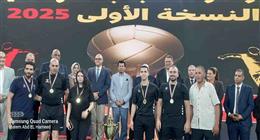 منتخب الإسكندرية يتوج بدوري مراكز الشباب لكرة اليد على حساب القليوبية