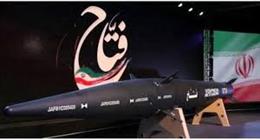 صاروخ «فتاح» الإيراني يضرب إسرائيل لأول مرة.. ماذا تعرف عنه؟