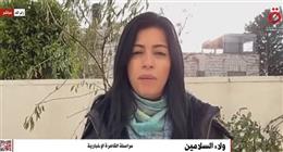 «الاحتلال الإسرائيلي» يركز هجومه على النظام الإيراني أكثر من استهداف البرنامج النووي