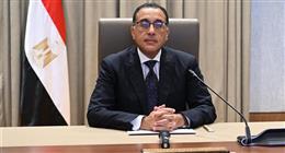 26 يونيو و3 يوليو إجازة رسمية بمناسبة رأس السنة الهجرية وذكرى ثورة 30 يونيو