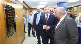 لتطوير بيئة الأعمال.. كفر الشيخ تستعد لافتتاح مكتب توثيق الخارجية بالغرفة التجارية