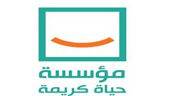 «اتكلم هنسمعك» و«خطى».. مبادرتان من «حياة كريمة» رفعتا شعار «يهمنا الإنسان»