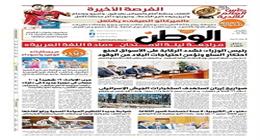 اقرأ في عدد الوطن غدا.. رئيس الوزراء: نشدد الرقابة على الأسواق لمنع احتكار السلع ونؤمن احتياجات البلاد من الوقود