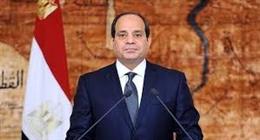 الجريدة الرسمية تنشر قرارا جمهوريا بالموافقة على توسيع عمليات البنك الأوروبي في أفريقيا