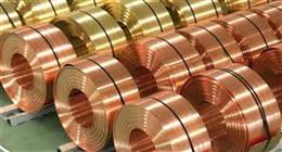 سعر النحاس في مصر اليوم الأحد 29 يونيو 2025.. «تحديث جديد»