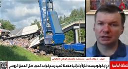 مستشار بـ«المعهد الوطني الأوكراني»: روسيا تخطط لاستعمار أوكرانيا بالكامل 