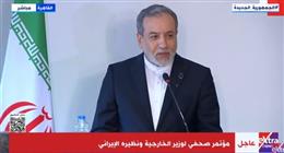 وزير الخارجية الإيراني: أشكر الحكومة المصرية على دعمها للمفاوضات النووية 