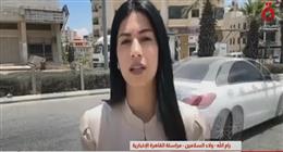 700 مستوطن يقتحمون الأقصى.. وقوات الاحتلال الإسرائيلي تهجر سكان «خلة الضبع»