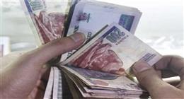 جدول صرف مرتبات يوليو 2025 للموظفين.. تفاصيل الزيادات الجديدة