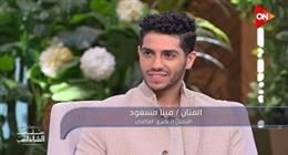 من هي خطيبة مينا مسعود؟ تشبه المصريين وحفل زفافها في 3 قارات