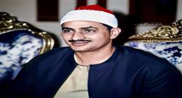 في ذكرى وفاة المنشاوي.. رحلة «الصوت الباكي» في عالم تلاوة القرآن 