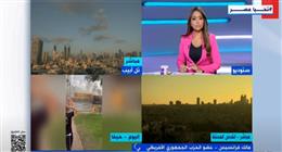 عضو بالحزب الجمهوري الأمريكي: ترامب متهور.. ومتطرفو الكونجرس يدفعوننا نحو الحرب