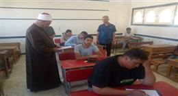 طلاب الشهادة الثانوية الأزهرية يؤدون امتحان اللغة الأجنبية الثانية  