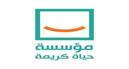 حياة كريمة تستهدف الوصول لـ80 ألف منزل بمبادرة سكن كريم في 2025