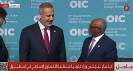 تركيا تتسلم رئاسة منظمة التعاون الإسلامي من الكاميرون