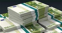 سعر اليورو اليوم في مصر.. كم سجل في الموقع الإلكتروني للبنك المركزي؟