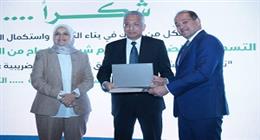 وزير المالية يكرم عددا من الداعمين للمسار الضريبي المحفز