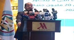 وزير المالية: مستمرون في تطوير أداء مصلحة الضرائب