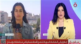 مسيرات إيرانية تصل إلى مناطق حدودية حساسة للاحتلال الإسرائيلي