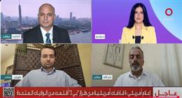 متخصص في شؤون الاحتلال الإسرائيلي: الهجوم على إيران يبعد الأنظار عن غزة