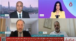 محلل سياسي: واشنطن ترى البرنامج النووي الإيراني خطوة نحو امتلاك السلاح