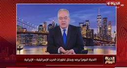 ماك شرقاوي: ضرب مفاعل فوردو سينهي البرنامج النووي الإيراني