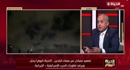 خبير استراتيجي: نتنياهو أشعل الحرب مع إيران بدعم أمريكي