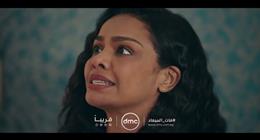 بسمة تطلب الطلاق.. نهاية مثيرة لأحداث الحلقة السادسة من مسلسل فات الميعاد